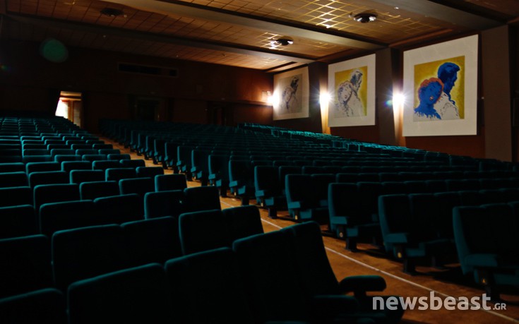 cinema_attikon_28 cinema_attikon_28