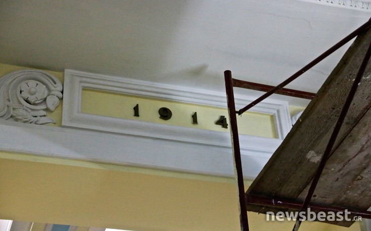 cinema_attikon_41 cinema_attikon_41