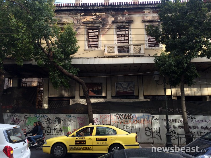 cinema_attikon_50 cinema_attikon_50