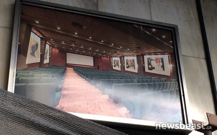 cinema_attikon_51 cinema_attikon_51