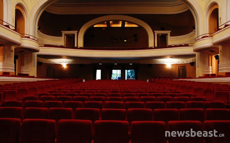 cinema_attikon_6 cinema_attikon_6