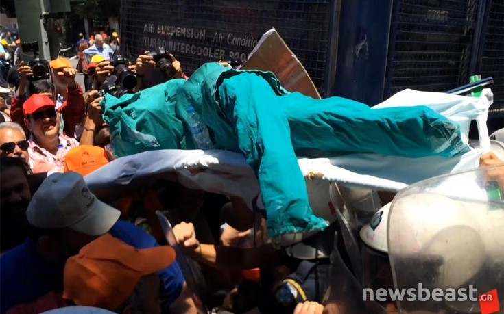 edashisua2 edashisua2