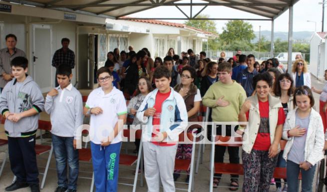 Αρνούνται στέγη για το Ειδικό Επαγγελματικό Γυμνάσιο στην Ηλεία