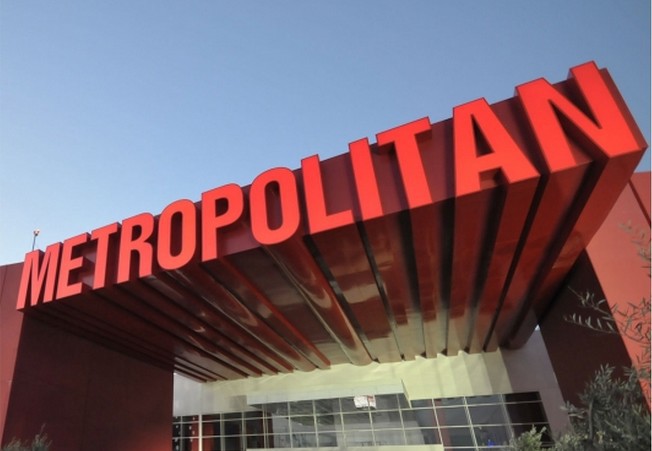 Στο Metropolitan Expo χτυπάει η καρδιά της Ναυτιλίας