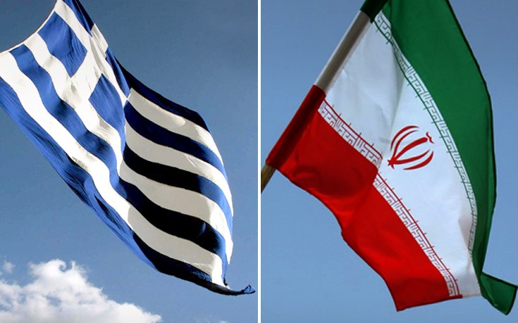 Το νέο Διοικητικό Συμβούλιο του Ελληνοϊρανικού Εμπορικού Επιμελητηρίου