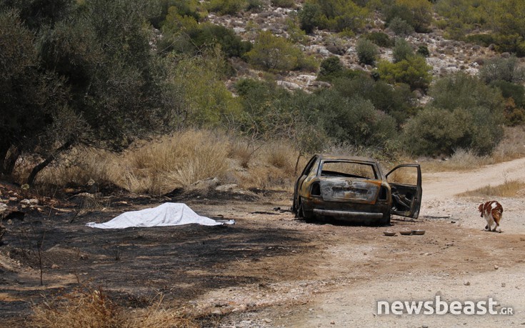 Φωτογραφίες από το σημείο που εντοπίστηκε το καμένο πτώμα στη Βάρκιζα