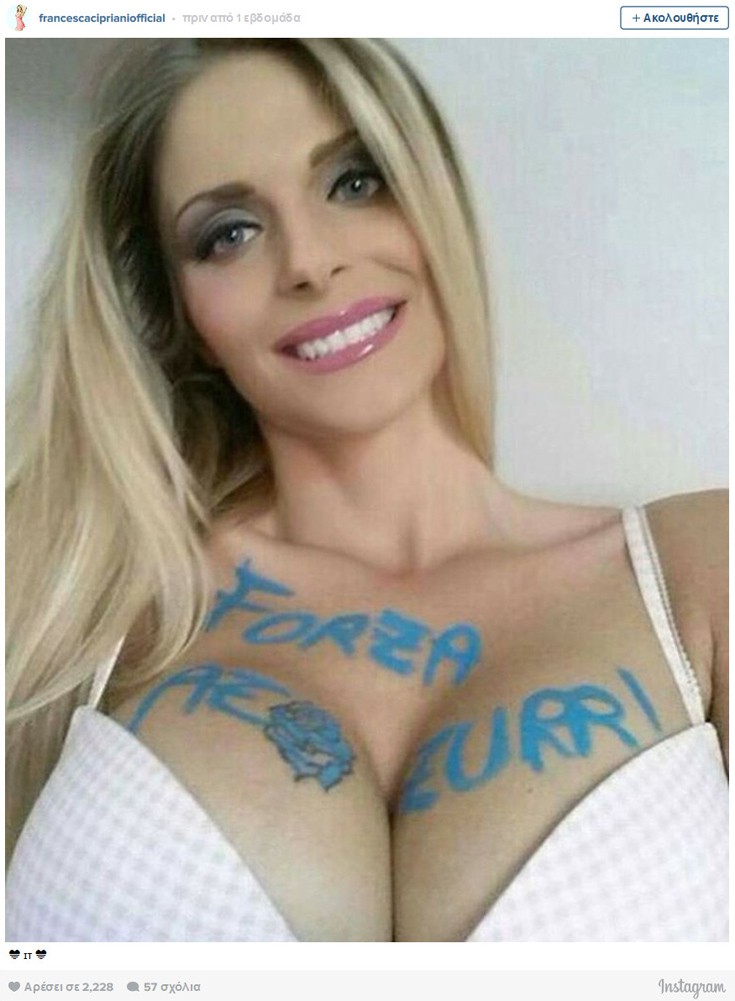 francesca4 francesca4