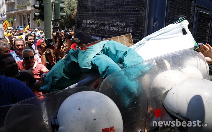 ikroedash5 ikroedash5