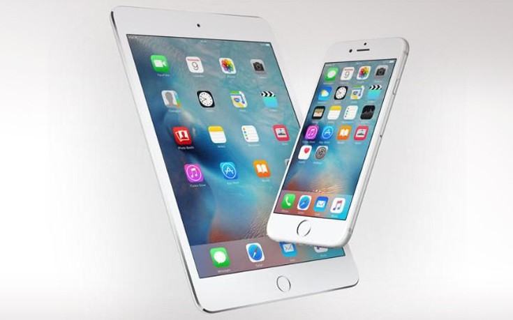 Τα «κρυμμένα» χαρακτηριστικά του iOS 9