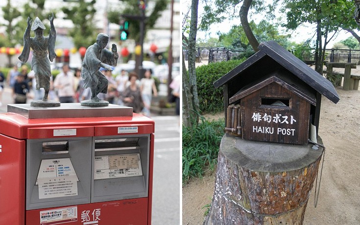 japanpost006