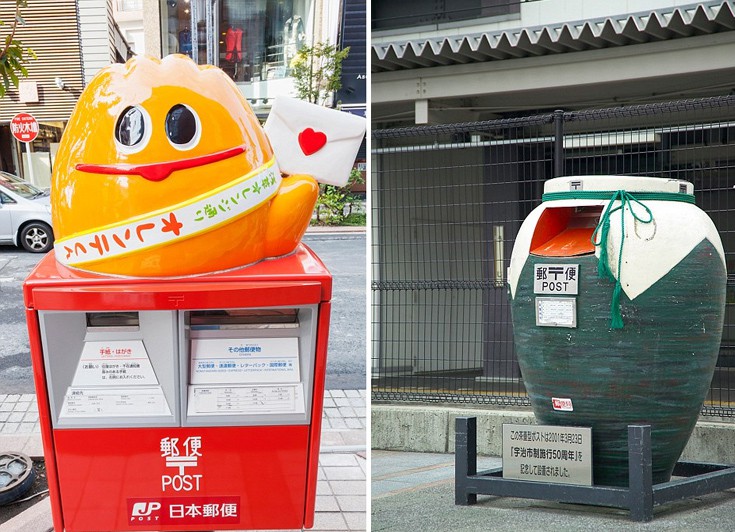 japanpost5