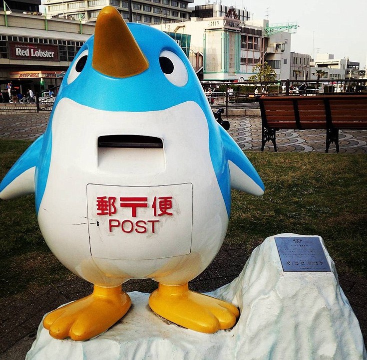 japanpost7