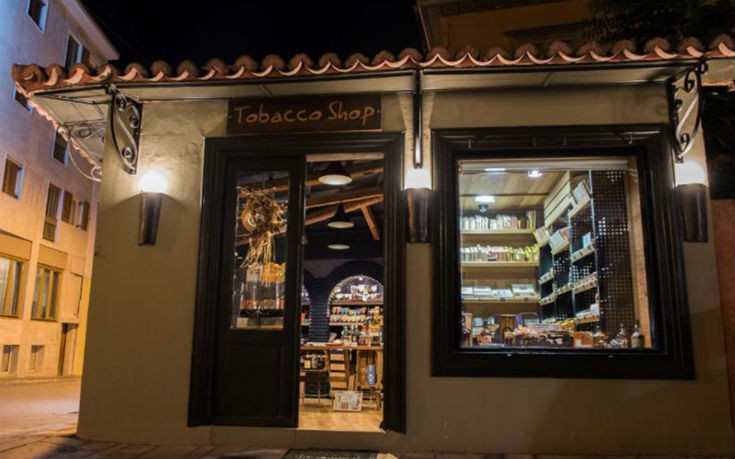 kapnopwleio_5_edited kapnopwleio_5_edited