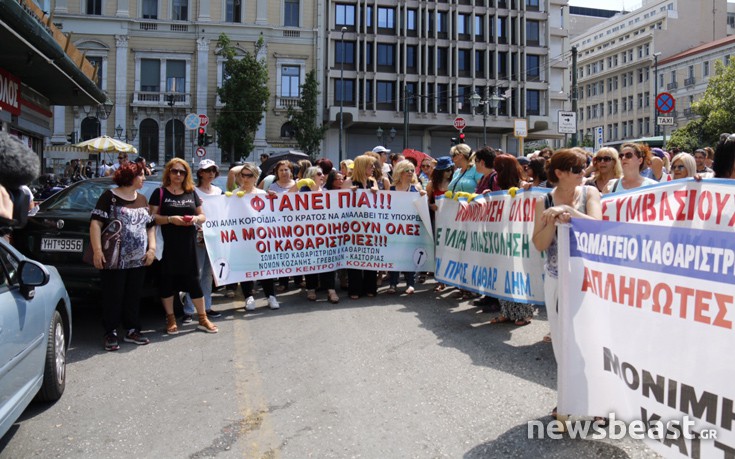 katharistries12 katharistries12