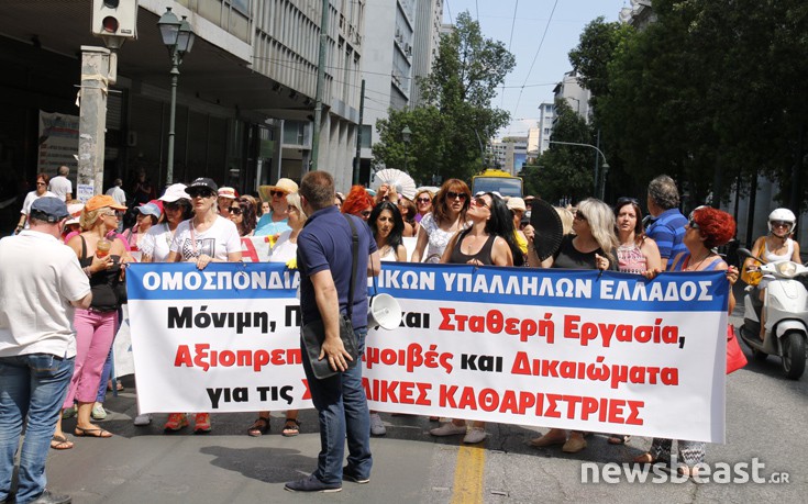 katharistries4 katharistries4