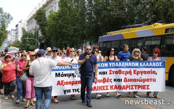 katharistries5 katharistries5