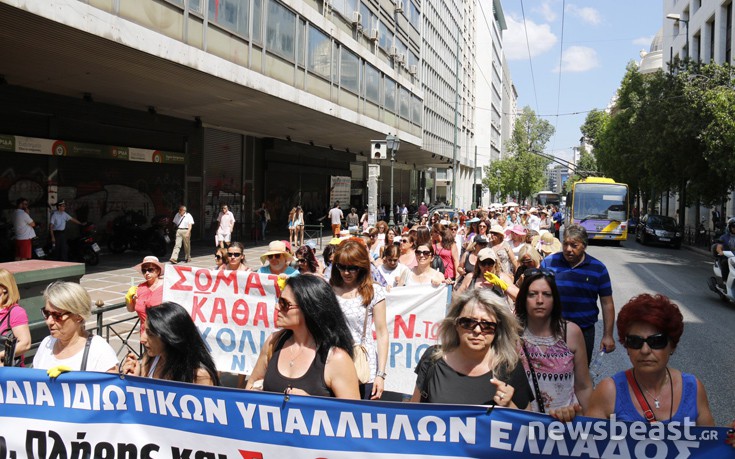 katharistries6 katharistries6