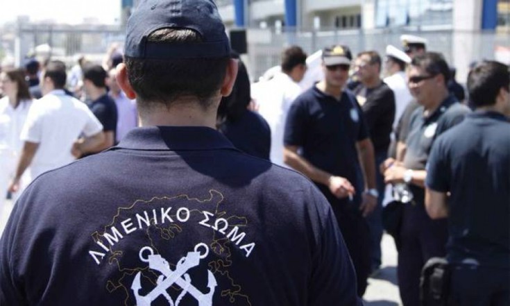 Επανέρχονται σε πλήρη επιχειρησιακή ετοιμότητα τα έξι ελικόπτερα και τα επτά αεροσκάφη του λιμενικού