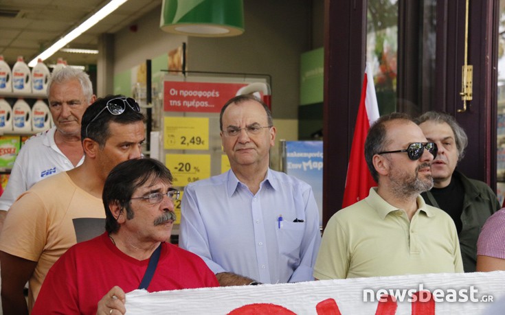 marinopoulos2 marinopoulos2