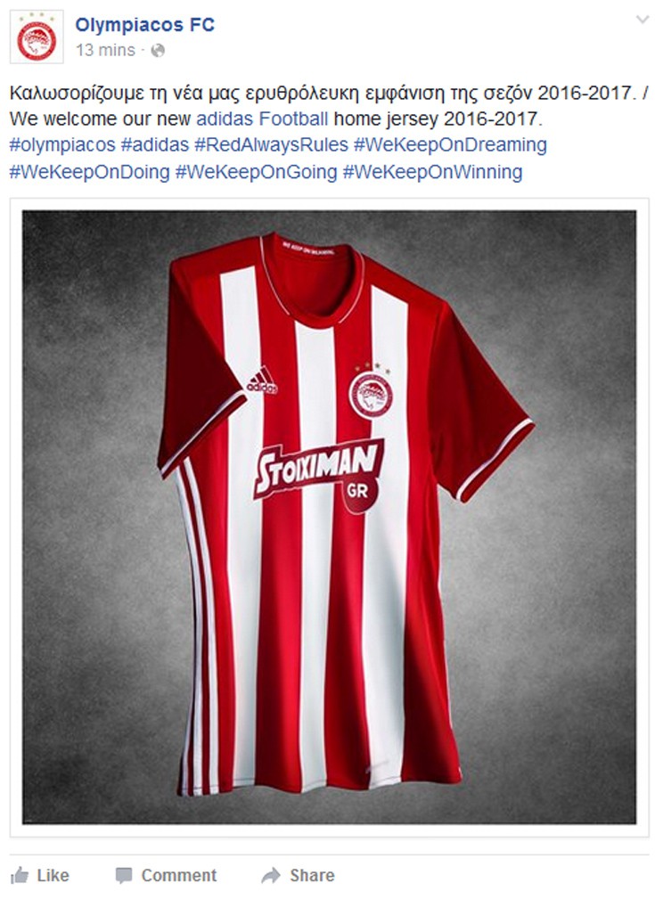 olympiakos3