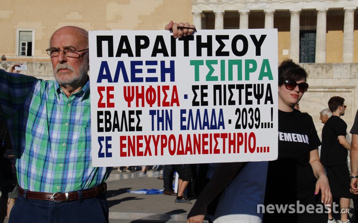 paraitithite19 paraitithite19