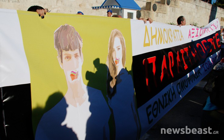 paraitithite26 paraitithite26