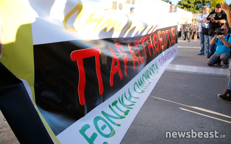 paraitithite27 paraitithite27