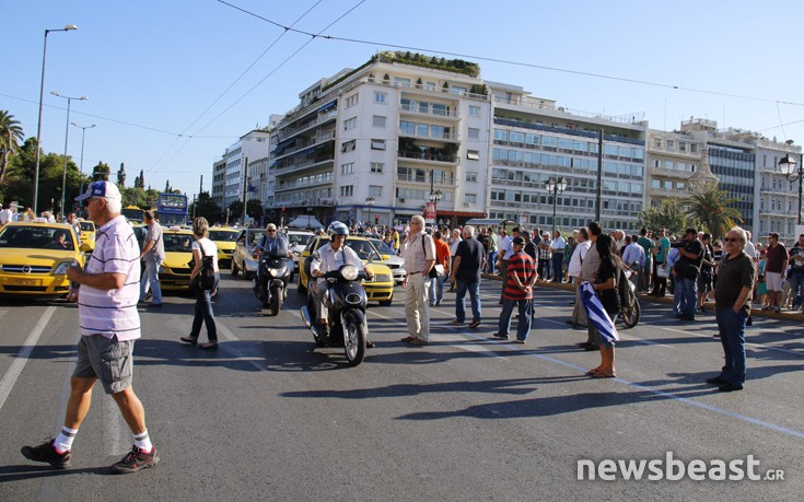 paraitithite5 paraitithite5