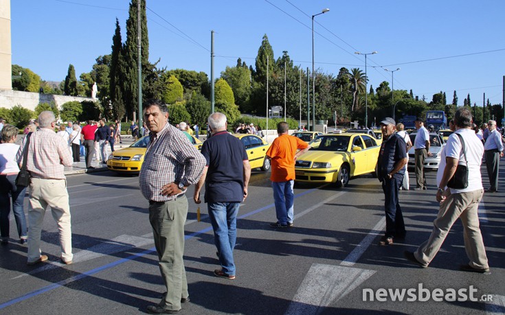 paraitithite8 paraitithite8