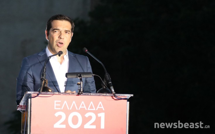 pars-tsipras-35