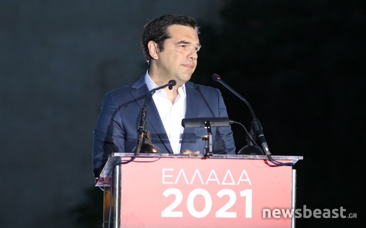 pars-tsipras-36