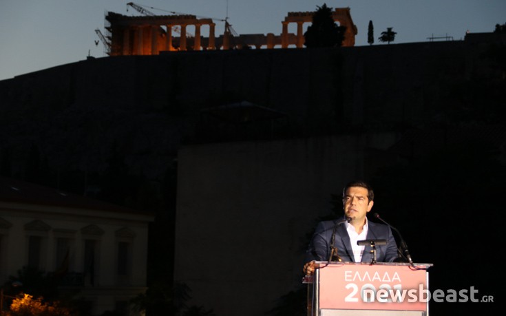 Τσίπρας: Δίκαιη ανάπτυξη σημαίνει αξιοπρεπώς αμειβόμενες θέσεις εργασίας