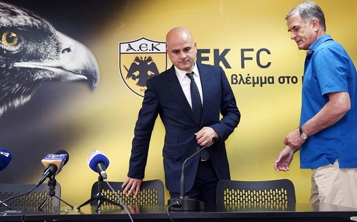 Παίρνει και Ντίας η ΑΕΚ