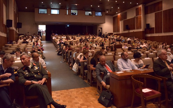 Πραγματοποιήθηκε διημερίδα με θέμα «Πόλεμος και Ειρήνη στην Πλανητική Εποχή»