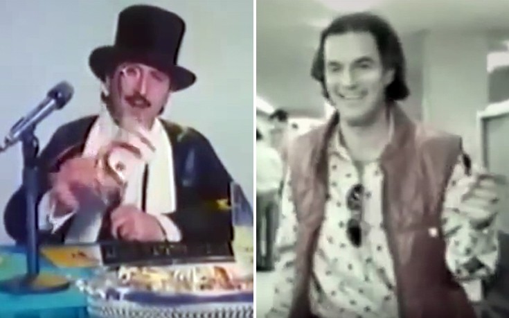 Απολαυστικές ρετρό διαφημίσεις του ’80