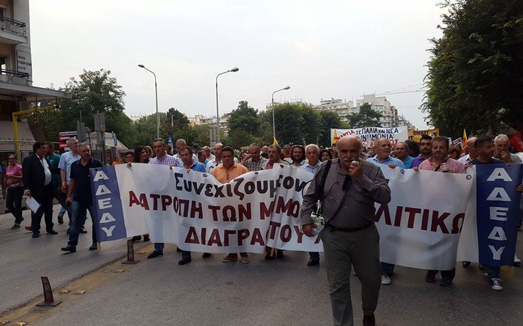 sundikata4 sundikata4