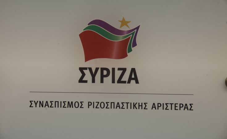 ΣΥΡΙΖΑ: Η απόπειρα πραξικοπήματος συνιστά ενέργεια απολύτως καταδικαστέα