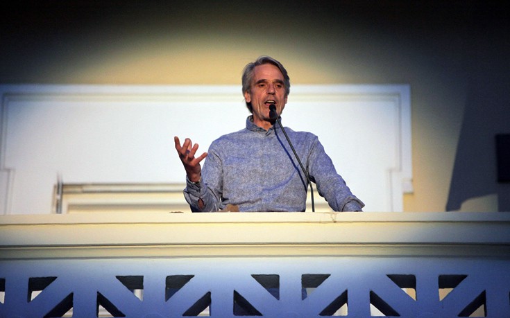 ΤΖΕΡΕΜΙ ΑΙΡΟΝΣ