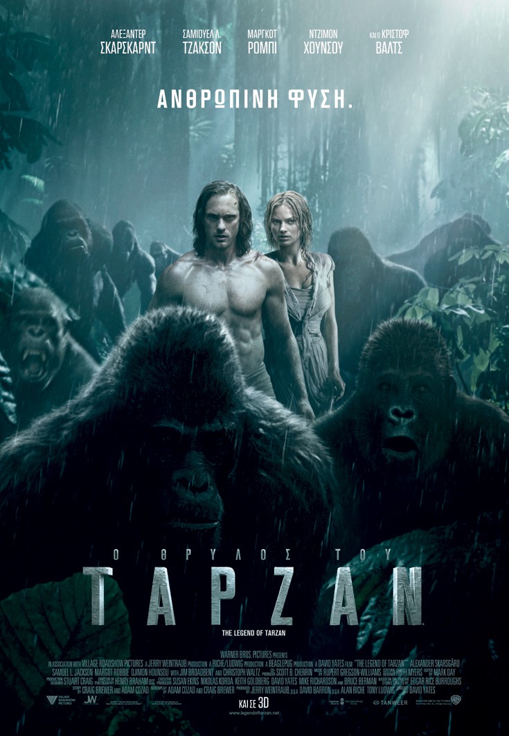 tarzan6