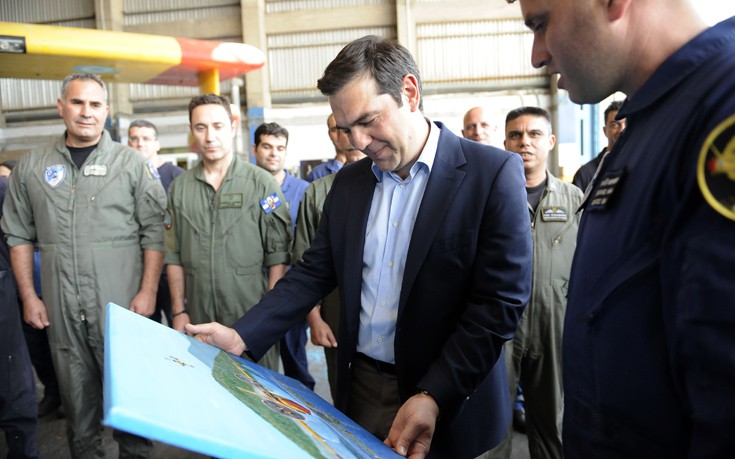 tsiprasele2 tsiprasele2