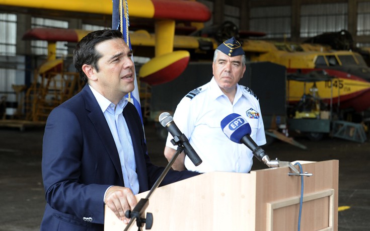 tsiprasele3 tsiprasele3