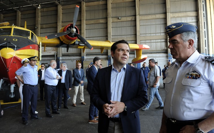 tsiprasele5 tsiprasele5