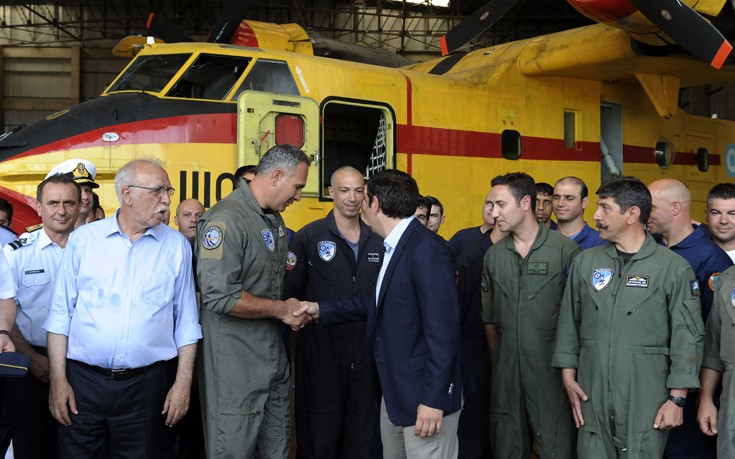 tsiprasele7 tsiprasele7