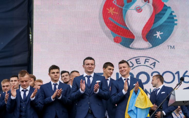 Η ομάδα της Ουκρανίας