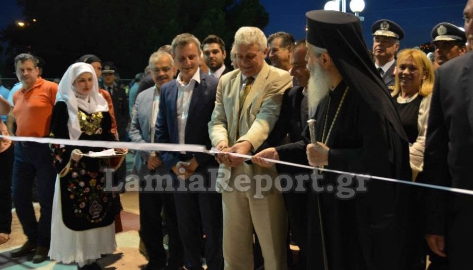 Άνοιξε τις πύλες της η 50η Πανελλήνια Έκθεση Λαμίας