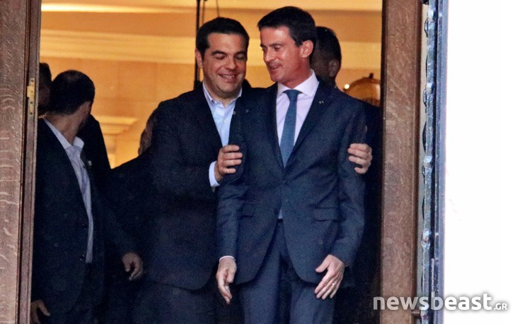 valstsiapso2 valstsiapso2