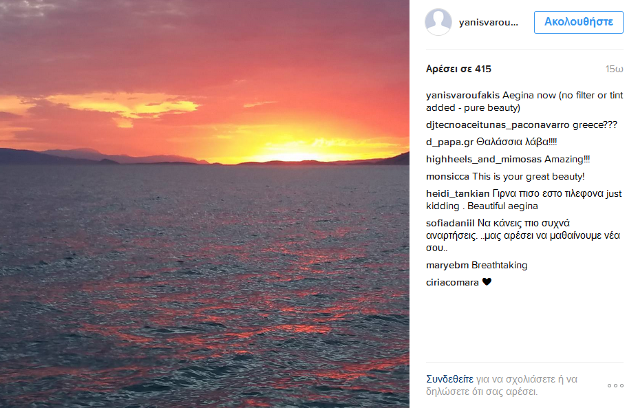 varoufakis varoufakis