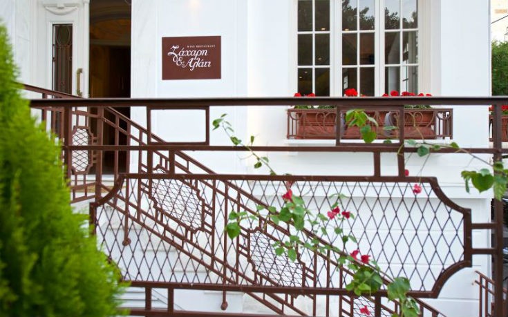 zaxari_alati_2_edited zaxari_alati_2_edited