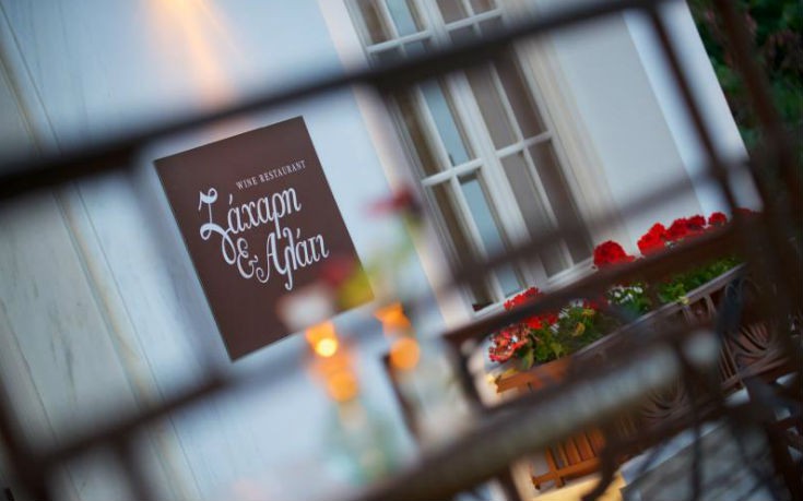 zaxari_alati_4_edited zaxari_alati_4_edited