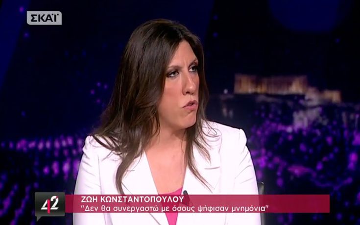 Κωνσταντοπούλου: Διεκδικούμε την διακυβέρνηση της χώρας, όχι απλά να μπούμε στη βουλή